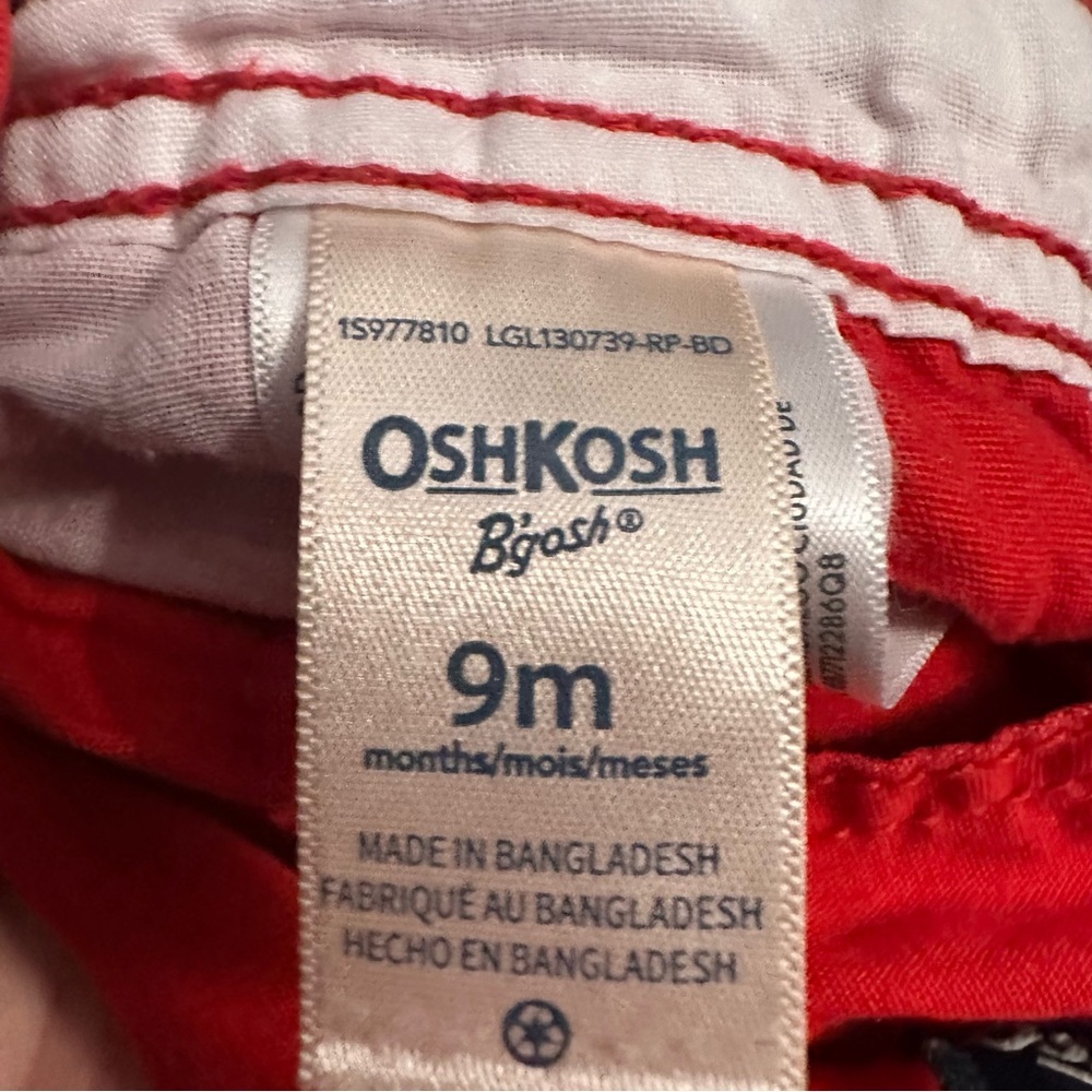 Vibrant Red Overalls - Picture 3 of 3